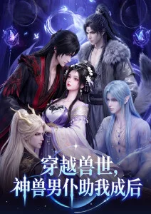 《落叶邮局》动画短片海报卡带封面，秋叶铺满的邮筒
